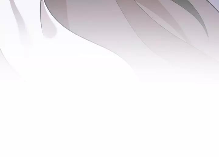 妖尊非要对我负责 - 第28话 你管我呢！ - 第63张图