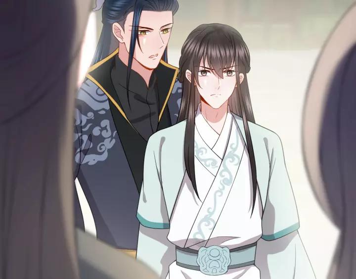 妖尊非要对我负责 - 第28话 你管我呢！ - 第36张图