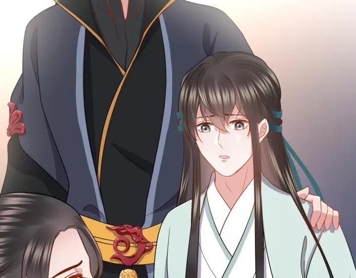 妖尊非要对我负责 - 第28话 你管我呢！ - 第100张图