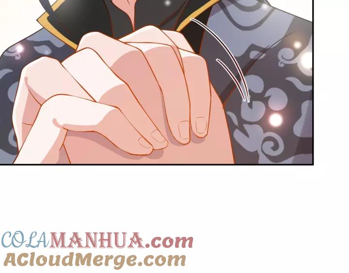 妖尊非要对我负责 - 第28话 你管我呢！ - 第49张图