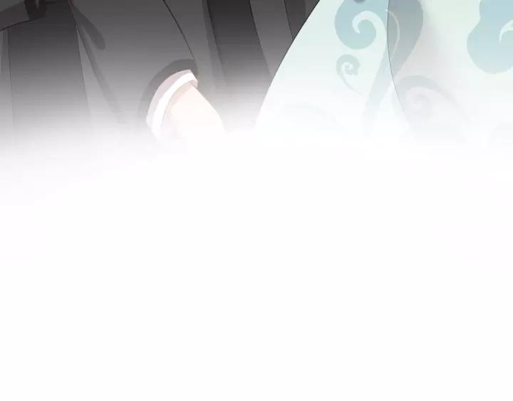 妖尊非要对我负责 - 第28话 你管我呢！ - 第34张图