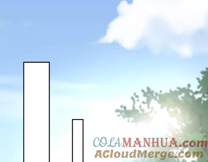 妖尊非要对我负责 - 第29话 妖尊的心爱之物 - 第5张图