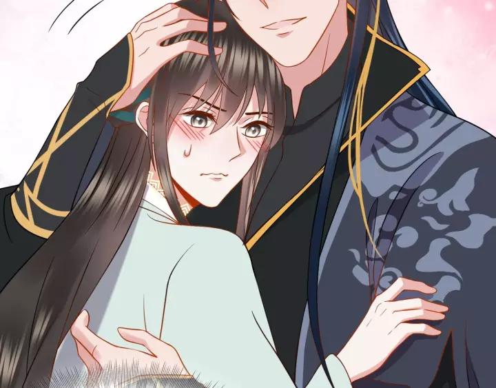 妖尊非要对我负责 - 第29话 妖尊的心爱之物 - 第110张图