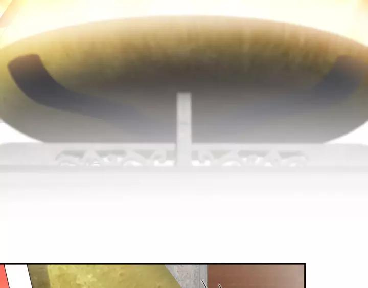 妖尊非要对我负责 - 第29话 妖尊的心爱之物 - 第91张图