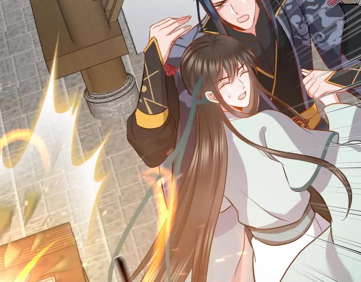 妖尊非要对我负责 - 第29话 妖尊的心爱之物 - 第95张图