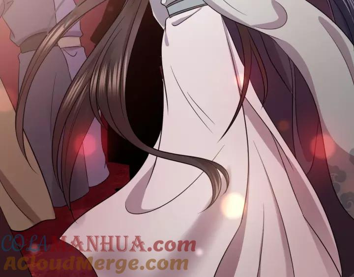 妖尊非要对我负责 - 第29话 妖尊的心爱之物 - 第105张图