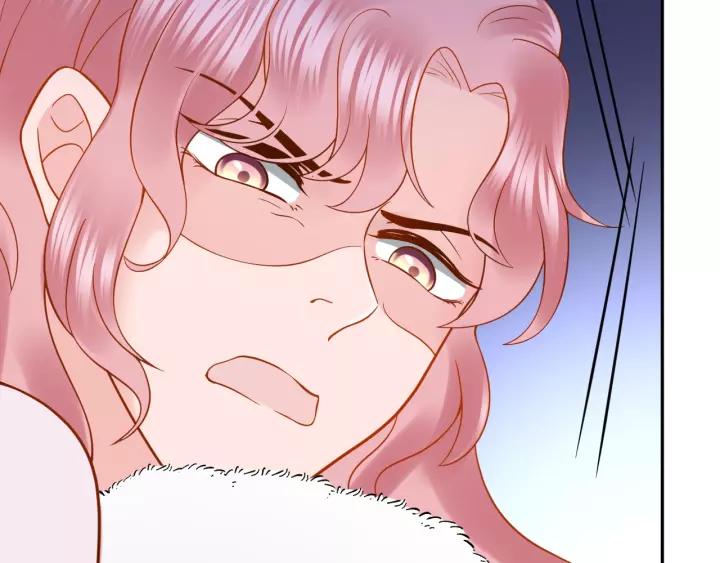 妖尊非要对我负责 - 第29话 妖尊的心爱之物 - 第78张图