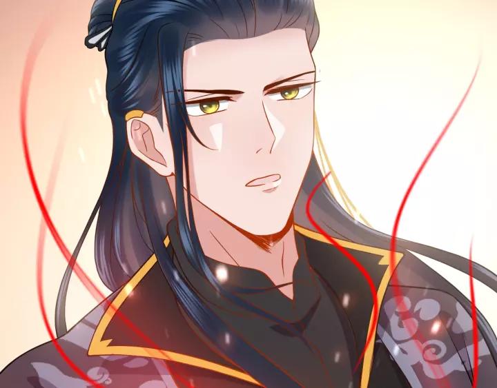 妖尊非要对我负责 - 第29话 妖尊的心爱之物 - 第70张图