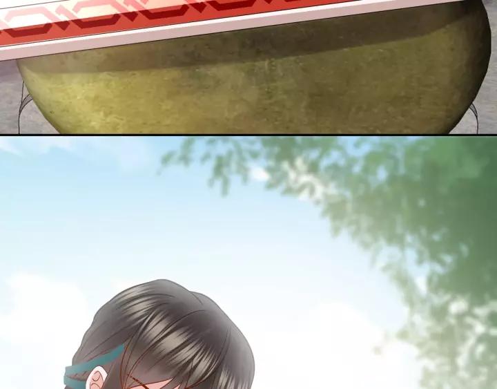 妖尊非要对我负责 - 第29话 妖尊的心爱之物 - 第84张图