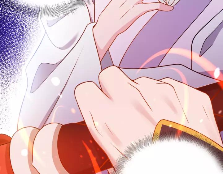 妖尊非要对我负责 - 第29话 妖尊的心爱之物 - 第74张图