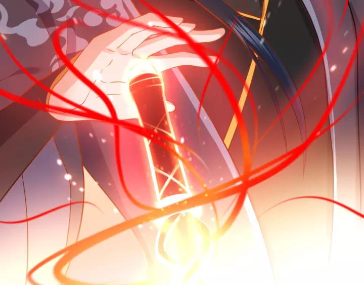 妖尊非要对我负责 - 第29话 妖尊的心爱之物 - 第71张图