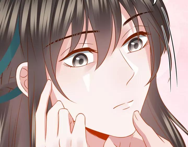 妖尊非要对我负责 - 第30话 我的，谁都不给！ - 第60张图