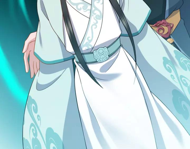 妖尊非要对我负责 - 第30话 我的，谁都不给！ - 第83张图