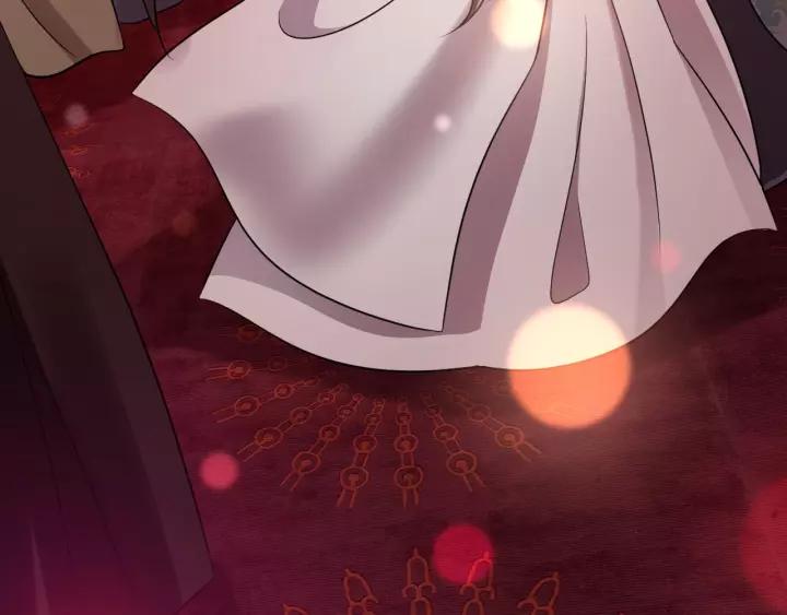 妖尊非要对我负责 - 第30话 我的，谁都不给！ - 第63张图