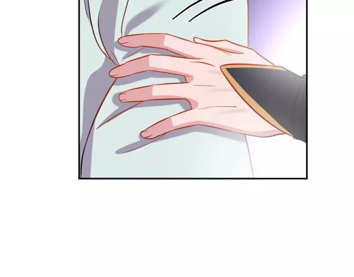 妖尊非要对我负责 - 第30话 我的，谁都不给！ - 第47张图