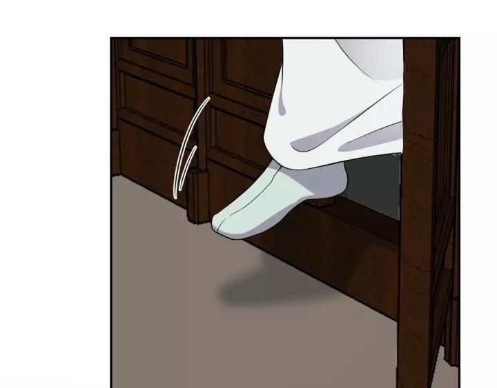 妖尊非要对我负责 - 第30话 我的，谁都不给！ - 第87张图