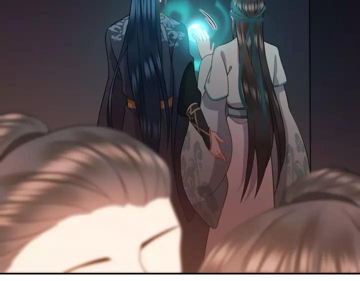 妖尊非要对我负责 - 第30话 我的，谁都不给！ - 第75张图