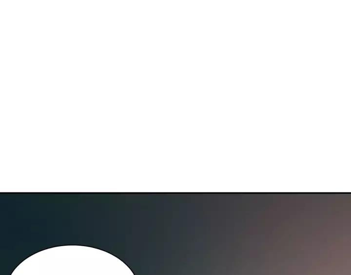 妖尊非要对我负责 - 第30话 我的，谁都不给！ - 第76张图