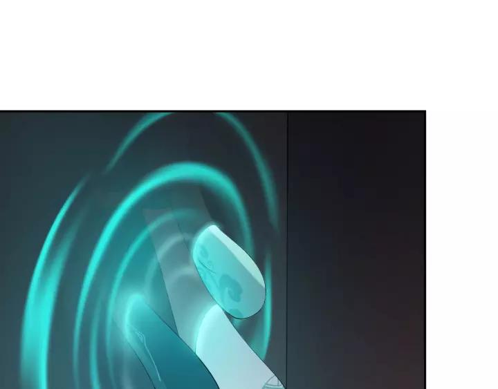 妖尊非要对我负责 - 第30话 我的，谁都不给！ - 第80张图