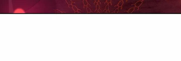 妖尊非要对我负责 - 第30话 我的，谁都不给！ - 第64张图