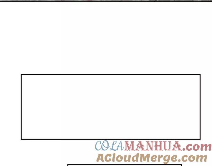 妖尊非要对我负责 - 第30话 我的，谁都不给！ - 第25张图
