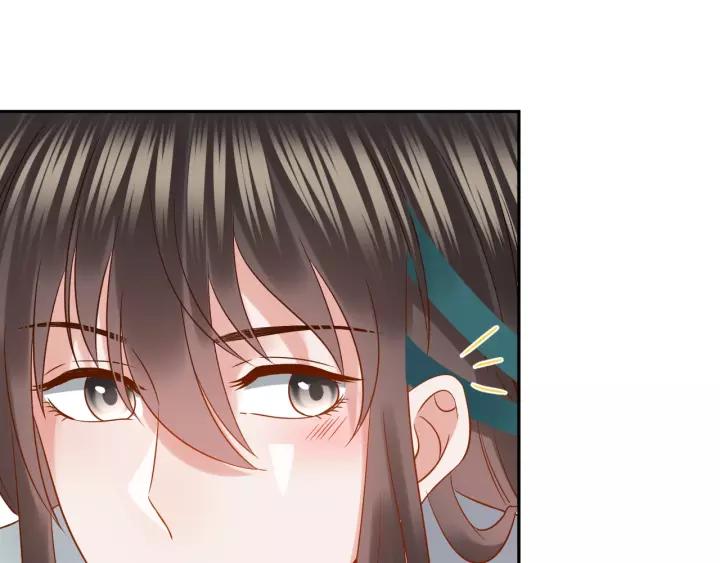 妖尊非要对我负责 - 第31话 不知廉耻！ - 第34张图