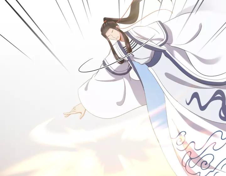 妖尊非要对我负责 - 第31话 不知廉耻！ - 第90张图