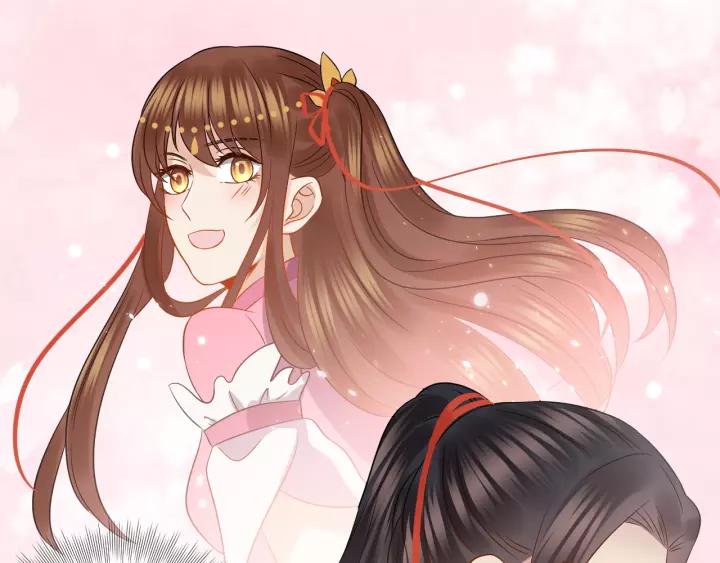 妖尊非要对我负责 - 第31话 不知廉耻！ - 第39张图