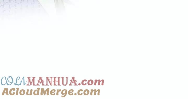 妖尊非要对我负责 - 第31话 不知廉耻！ - 第108张图