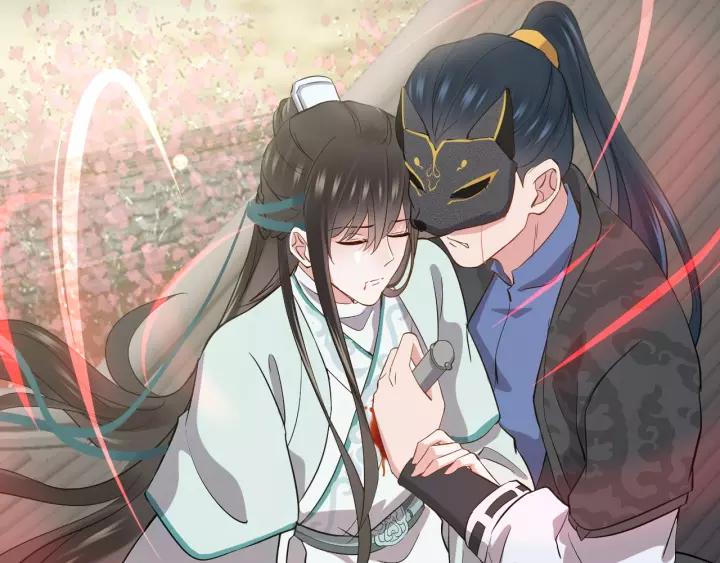 妖尊非要对我负责 - 第31话 不知廉耻！ - 第69张图