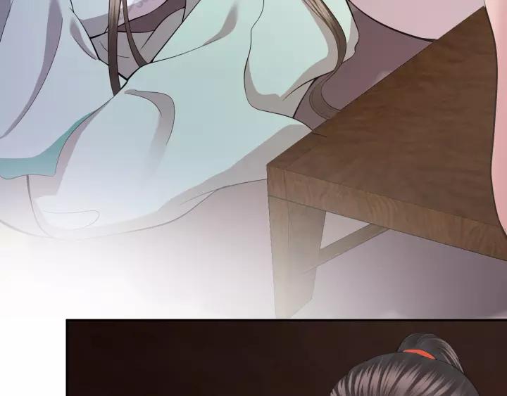 妖尊非要对我负责 - 第31话 不知廉耻！ - 第29张图