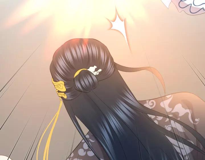 妖尊非要对我负责 - 第31话 不知廉耻！ - 第91张图