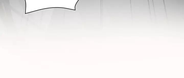 妖尊非要对我负责 - 第31话 不知廉耻！ - 第93张图