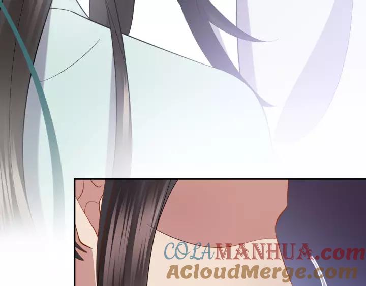 妖尊非要对我负责 - 第31话 不知廉耻！ - 第88张图