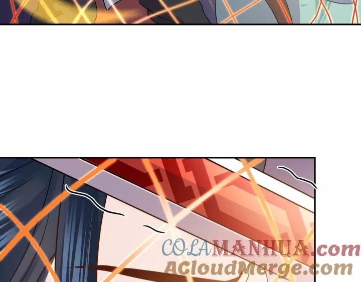 妖尊非要对我负责 - 第31话 不知廉耻！ - 第96张图