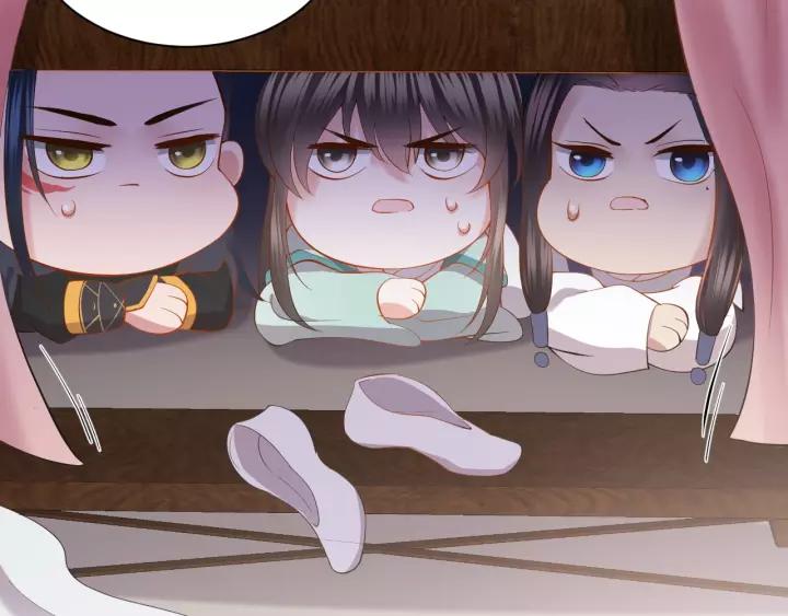 妖尊非要对我负责 - 第31话 不知廉耻！ - 第26张图