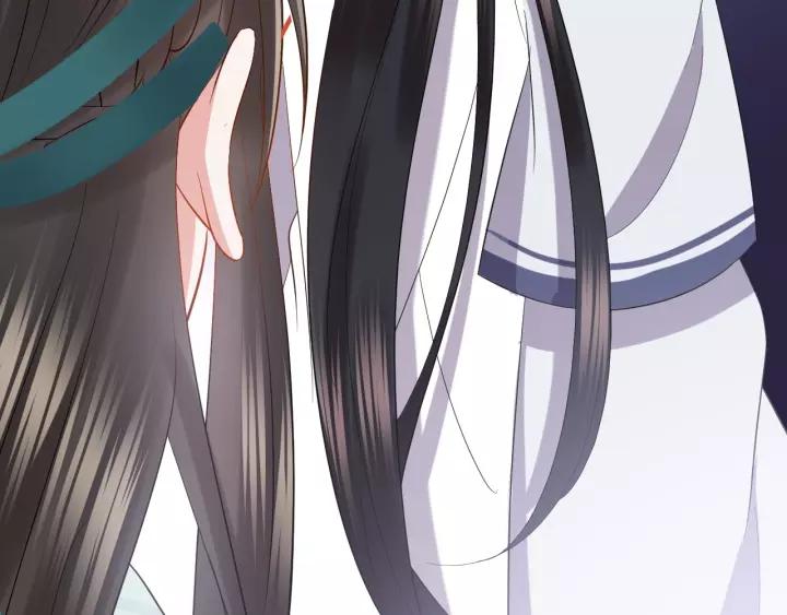 妖尊非要对我负责 - 第31话 不知廉耻！ - 第87张图