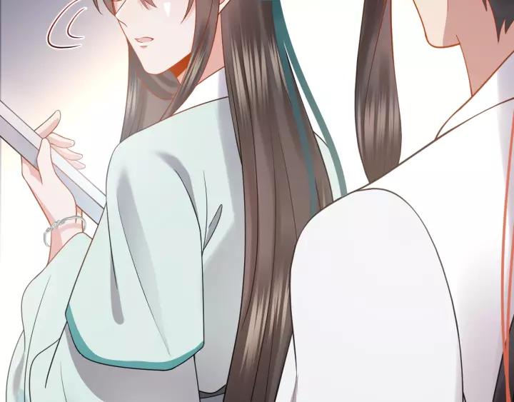 妖尊非要对我负责 - 第32话 我只有你了 - 第36张图