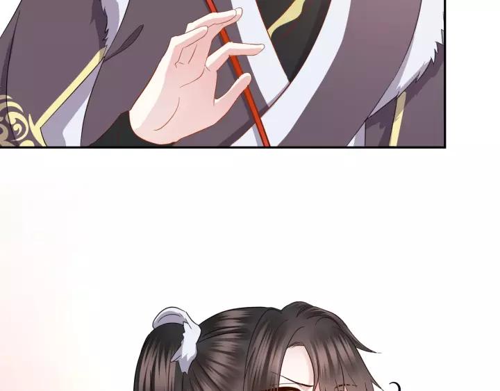 妖尊非要对我负责 - 第32话 我只有你了 - 第106张图