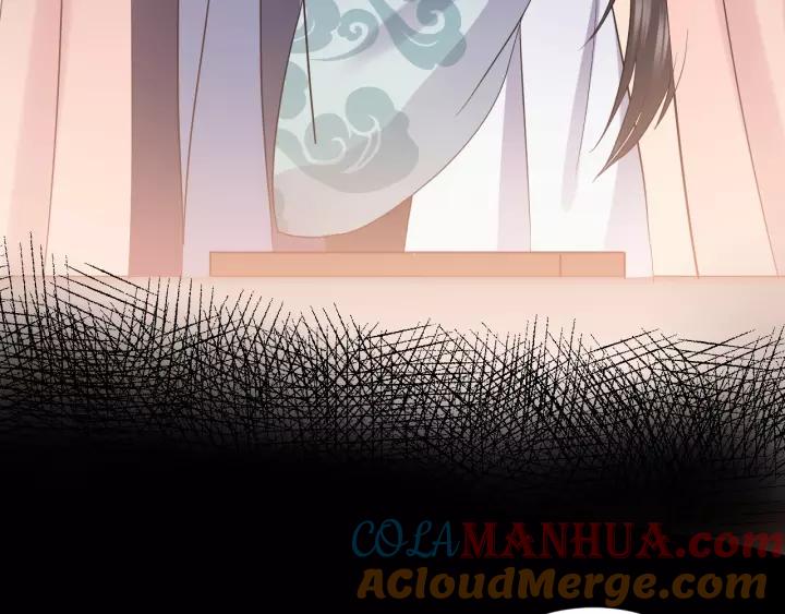 妖尊非要对我负责 - 第32话 我只有你了 - 第97张图