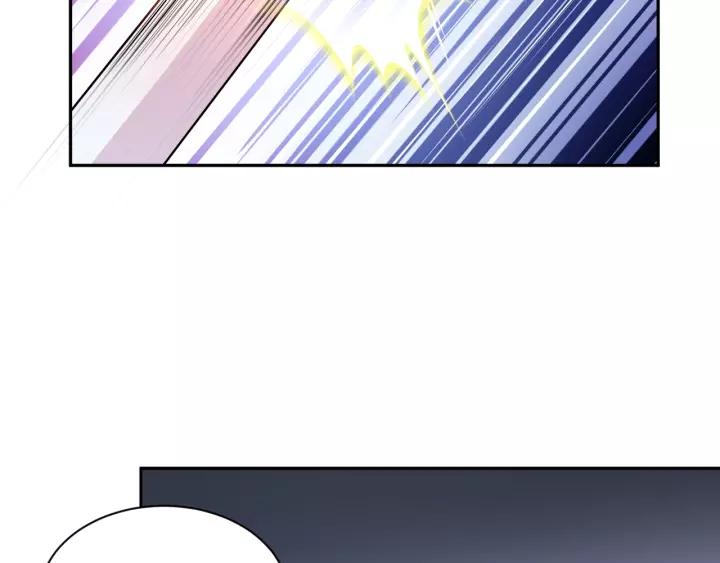 妖尊非要对我负责 - 第32话 我只有你了 - 第24张图