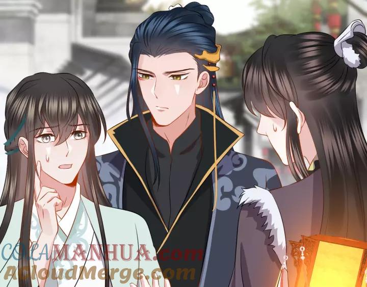 妖尊非要对我负责 - 第32话 我只有你了 - 第89张图