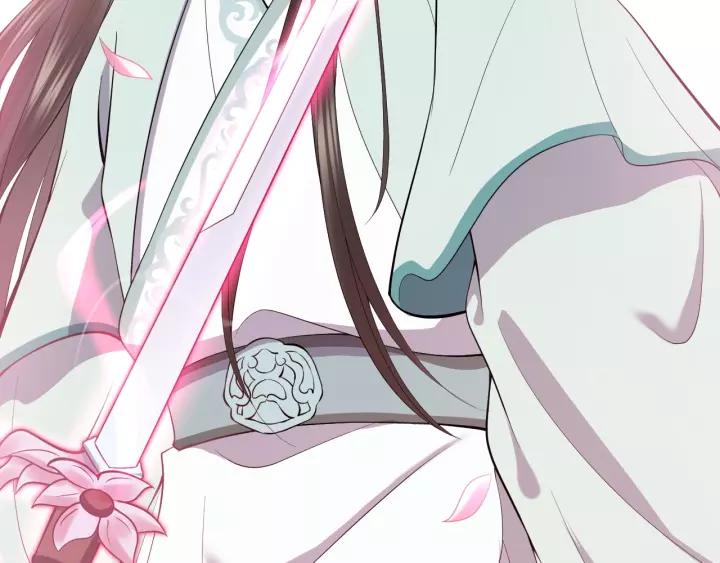 妖尊非要对我负责 - 第32话 我只有你了 - 第28张图