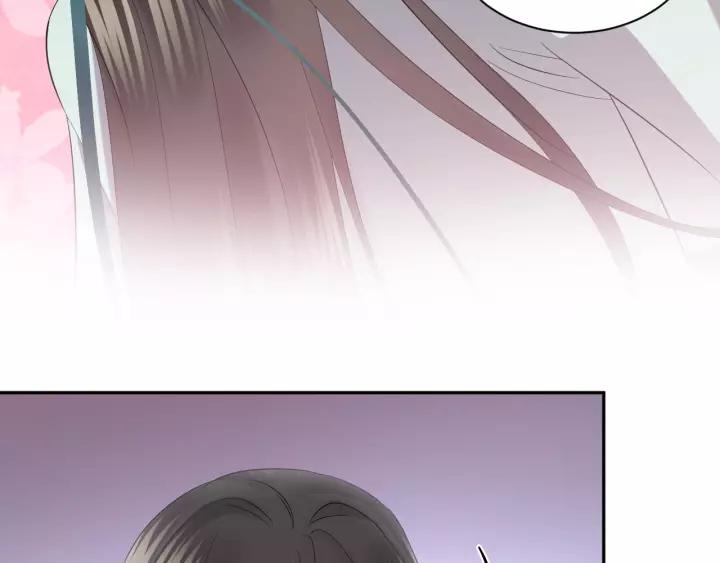 妖尊非要对我负责 - 第32话 我只有你了 - 第72张图