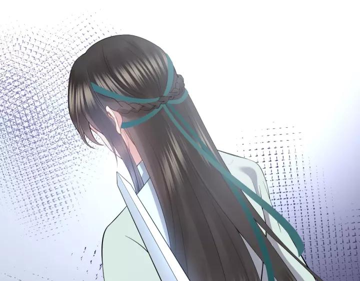 妖尊非要对我负责 - 第32话 我只有你了 - 第11张图