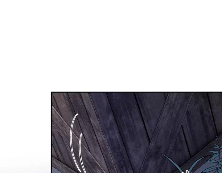 妖尊非要对我负责 - 第33话 跟情哥哥跑了 - 第108张图