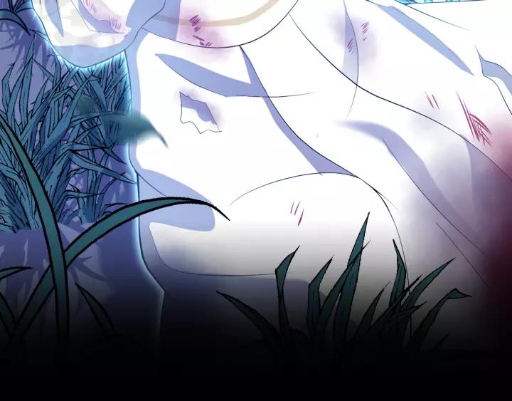 妖尊非要对我负责 - 第33话 跟情哥哥跑了 - 第120张图