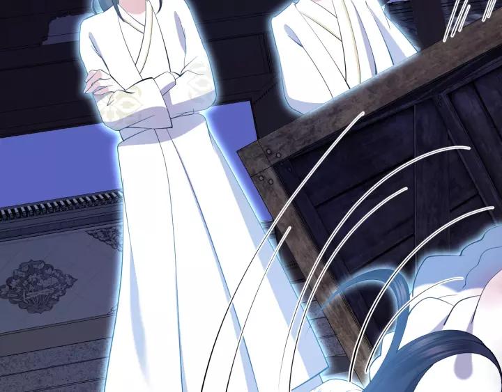 妖尊非要对我负责 - 第33话 跟情哥哥跑了 - 第110张图