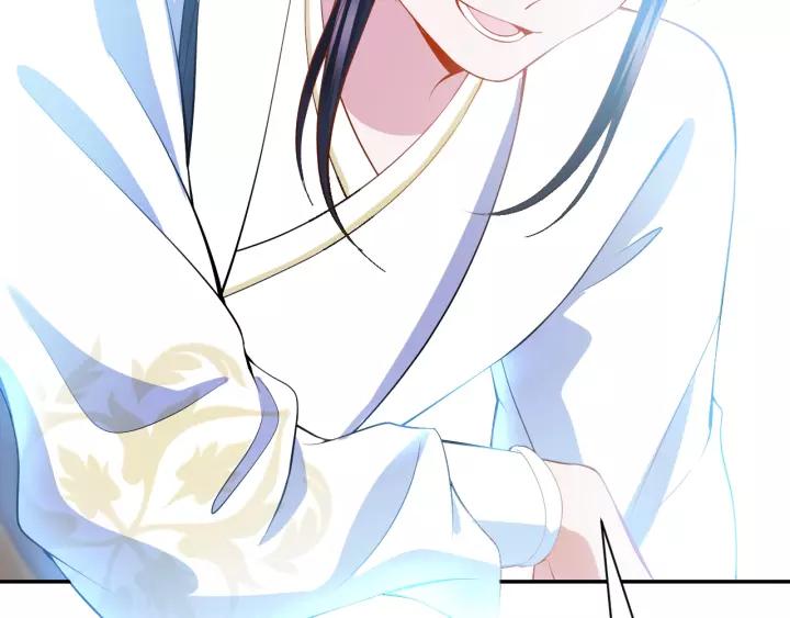 妖尊非要对我负责 - 第33话 跟情哥哥跑了 - 第103张图