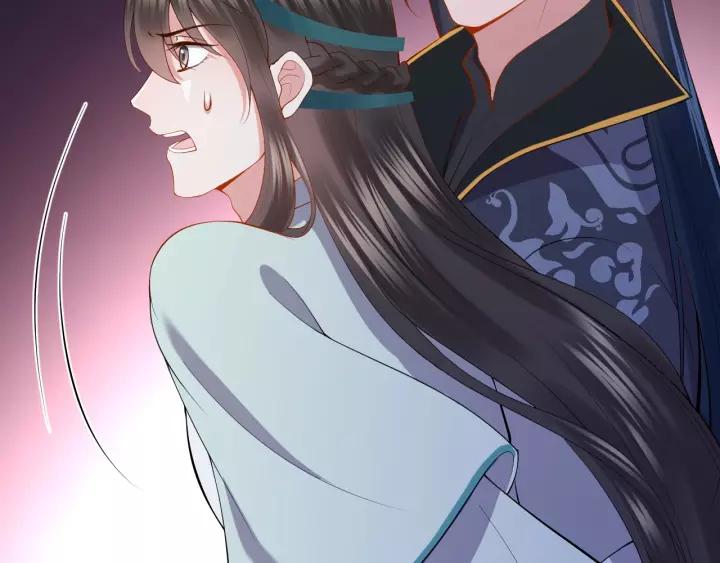 妖尊非要对我负责 - 第33话 跟情哥哥跑了 - 第94张图